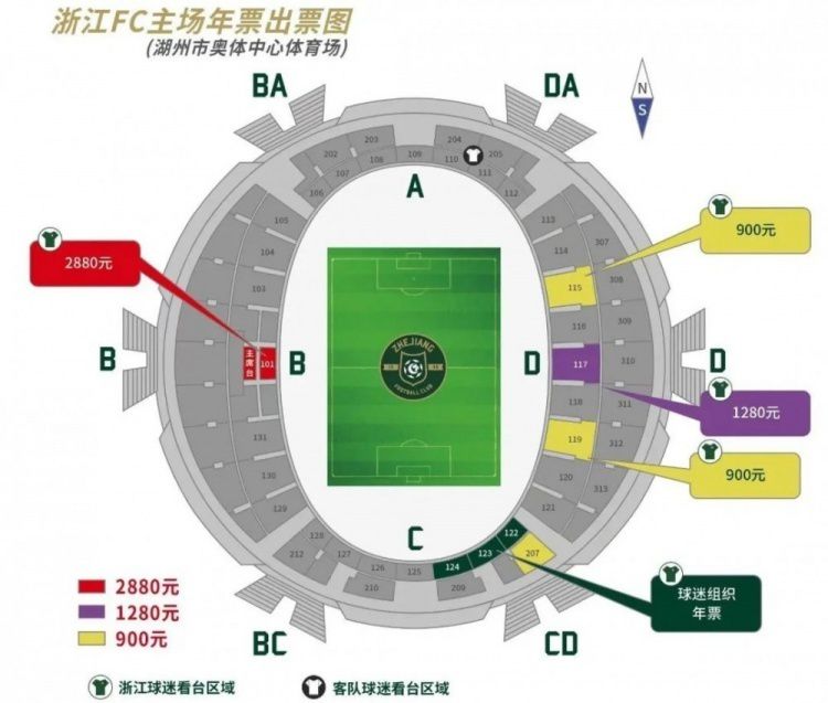 本场比赛，霍伊伦结束进球荒，打进了英超生涯首球。